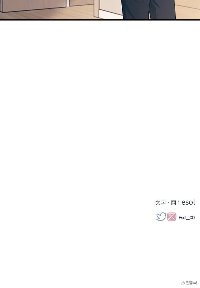 第84话 第68页