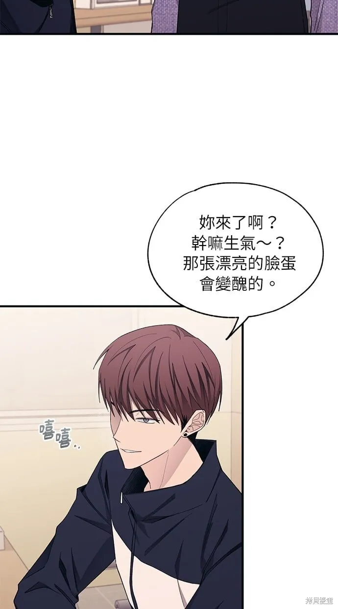 第93话 第32页
