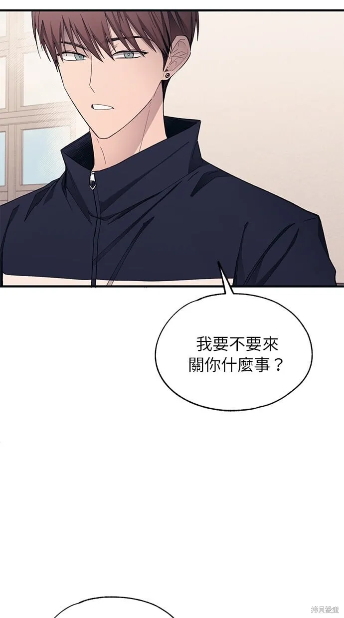 第93话 第57页