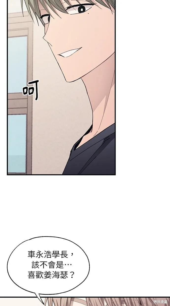 第94话 第32页