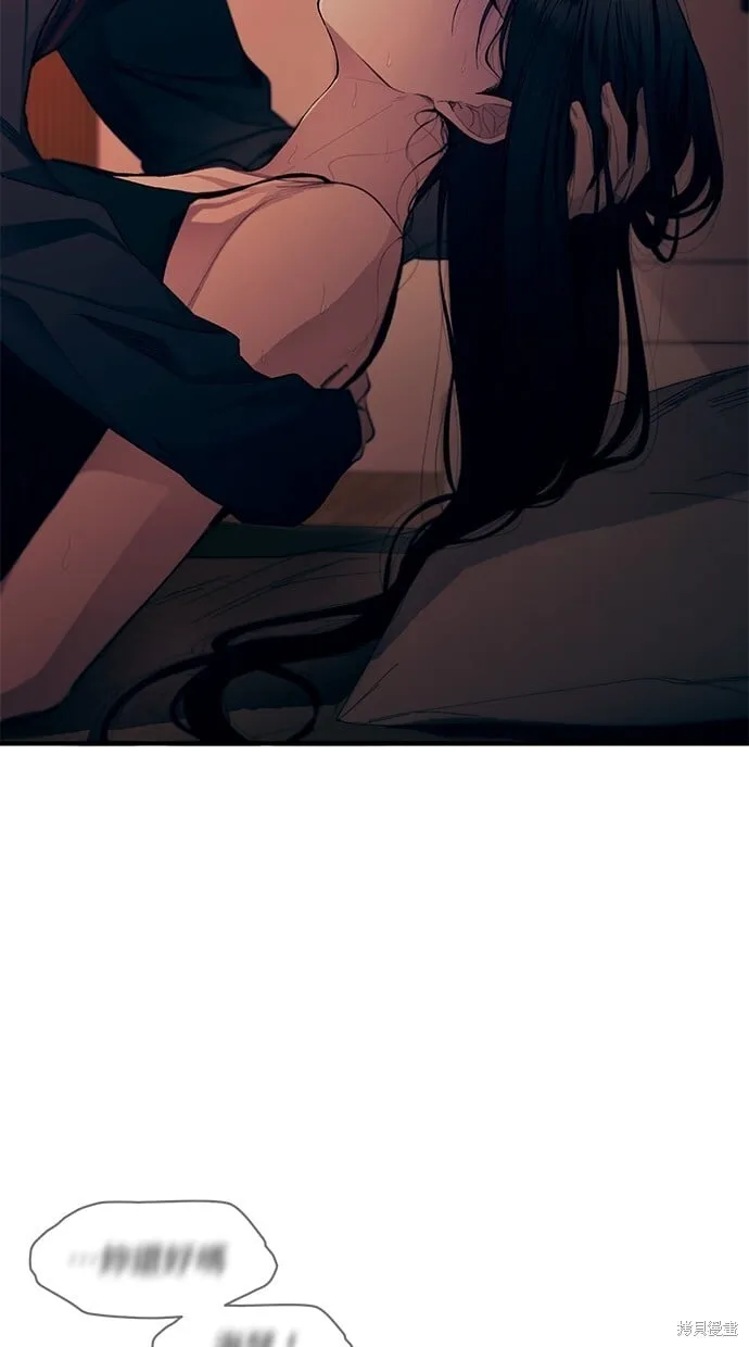 第96话 第25页