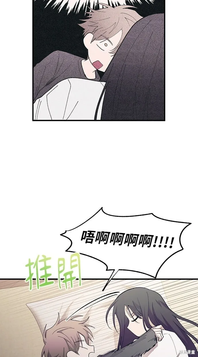 第98话 第23页