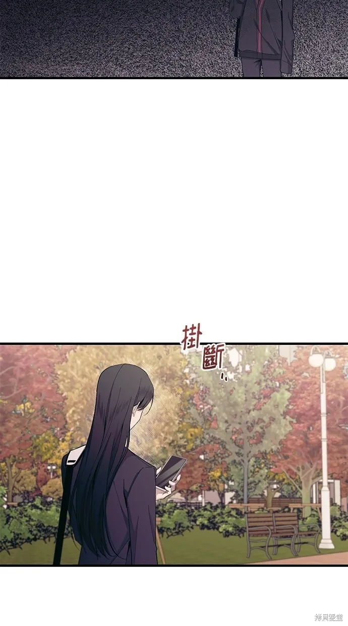 第98话 第58页