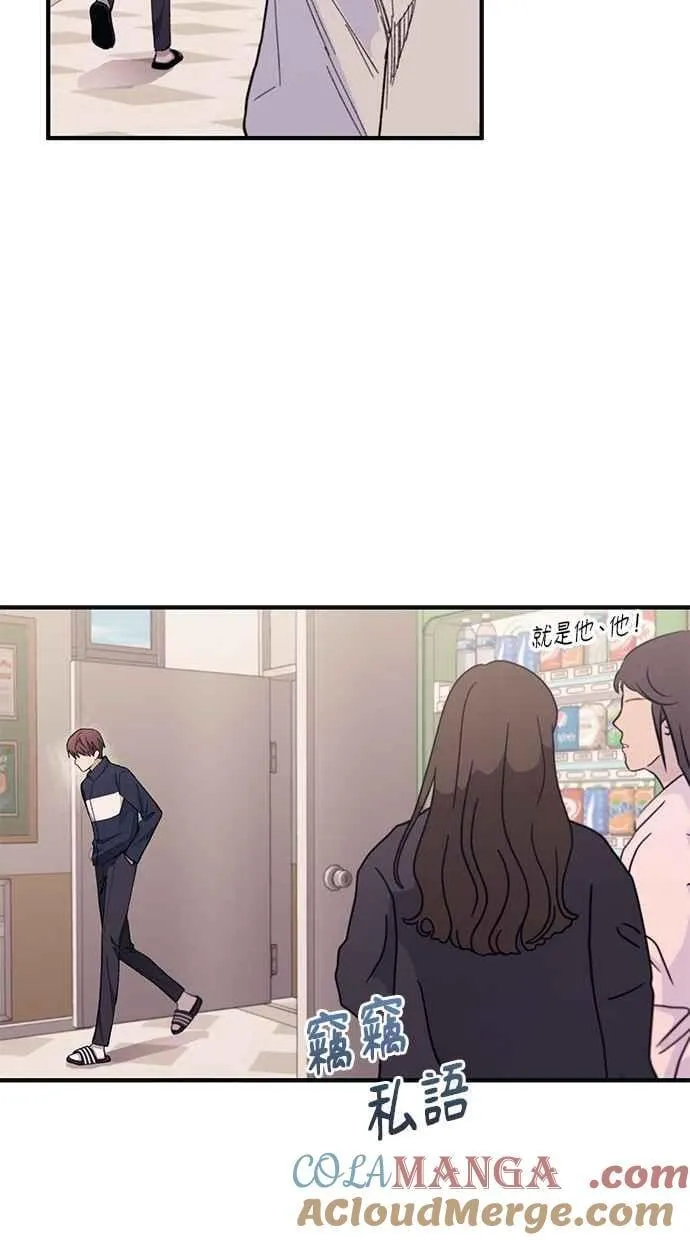 第99话 第25页