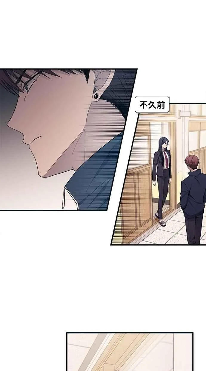 第99话 第26页