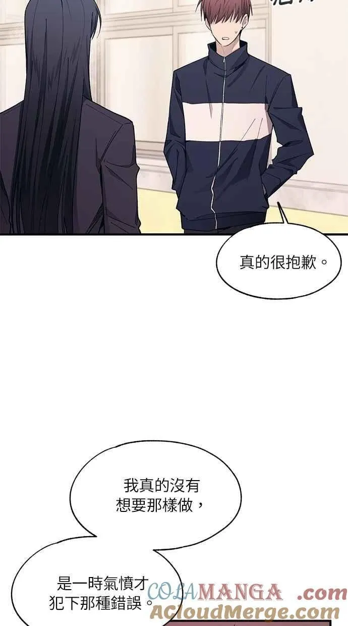 第99话 第28页