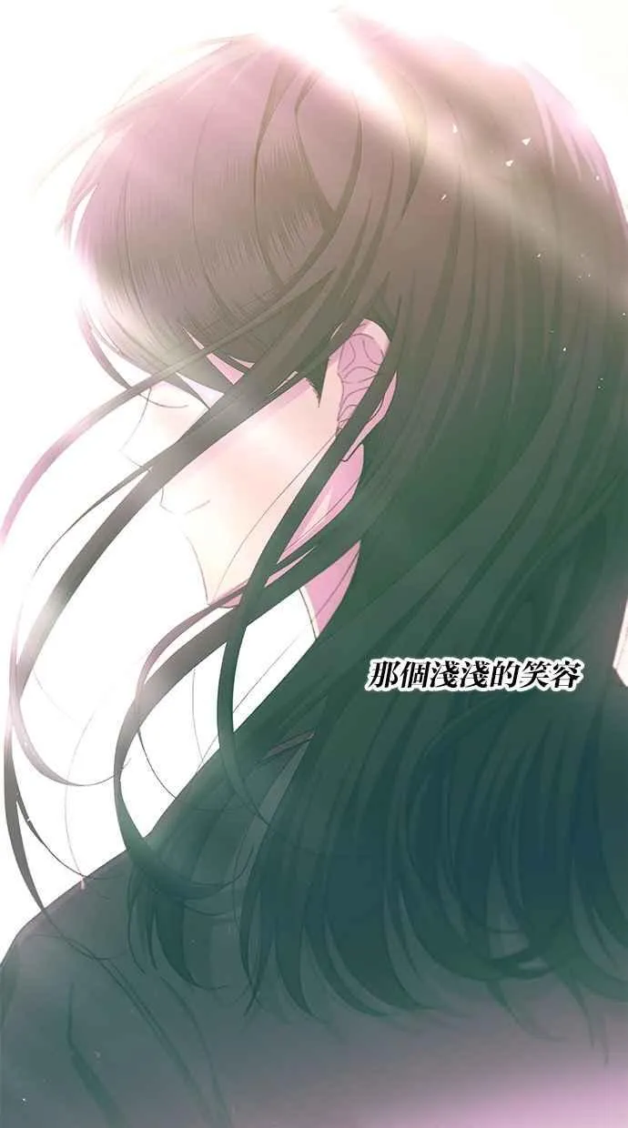 第99话 第45页