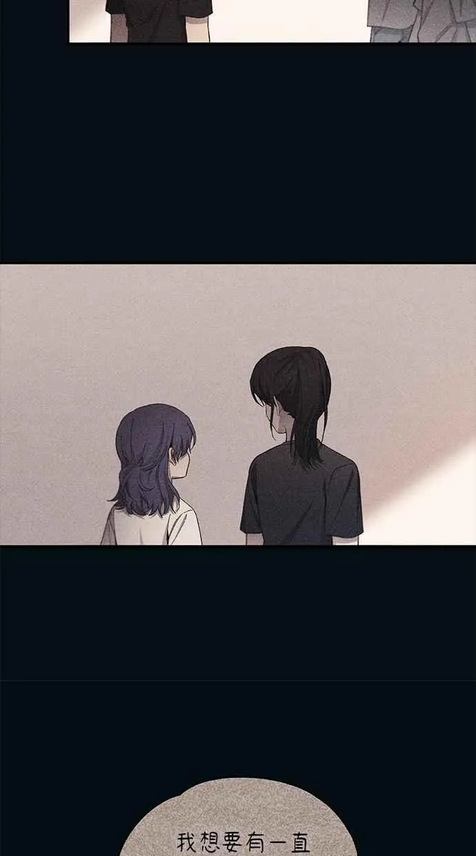 第99话 第59页