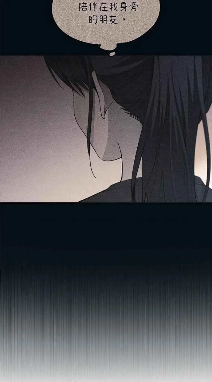 第99话 第60页