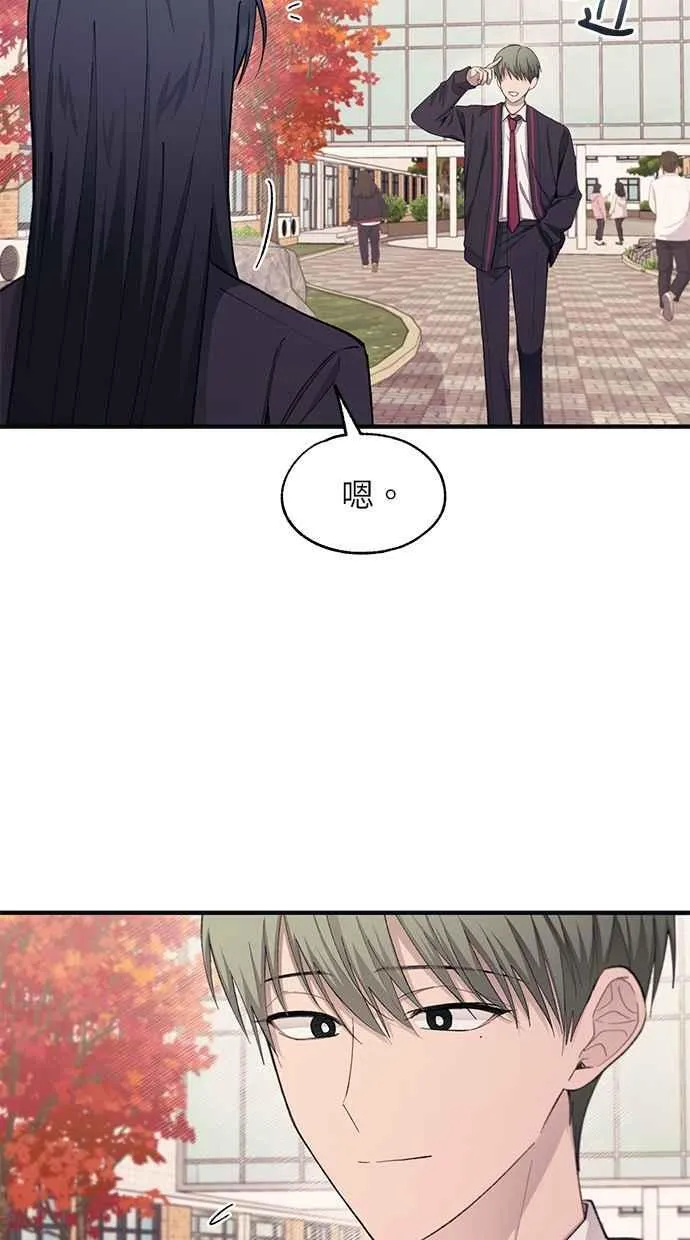 第99话 第62页