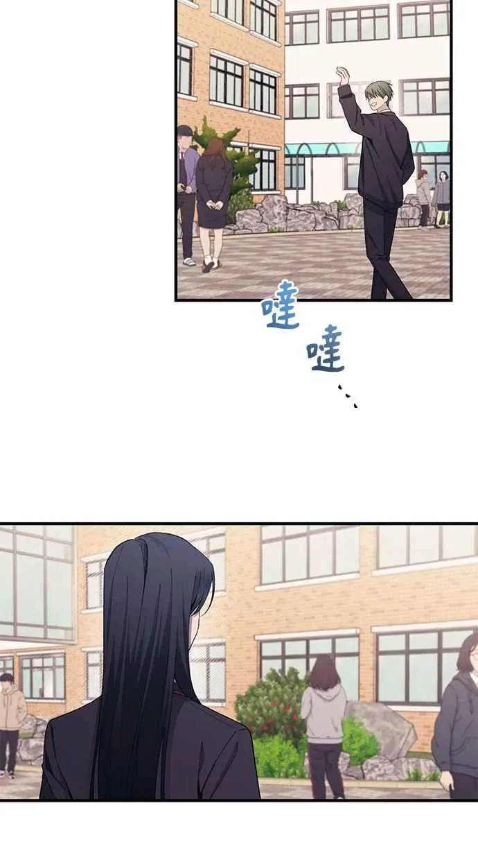 第99话 第66页