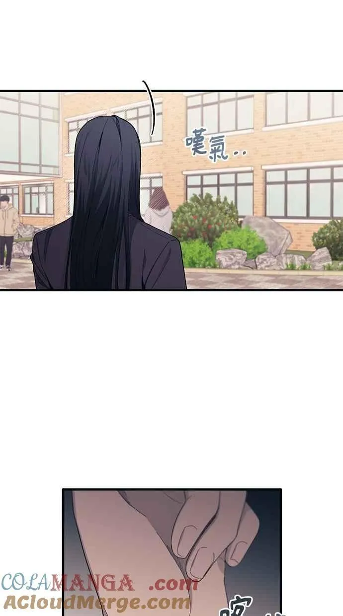 第99话 第67页