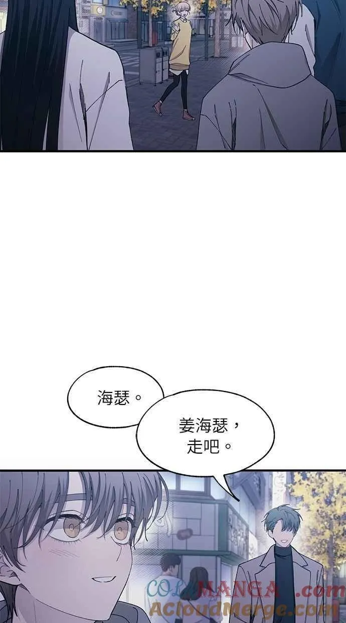 第105话 第10页