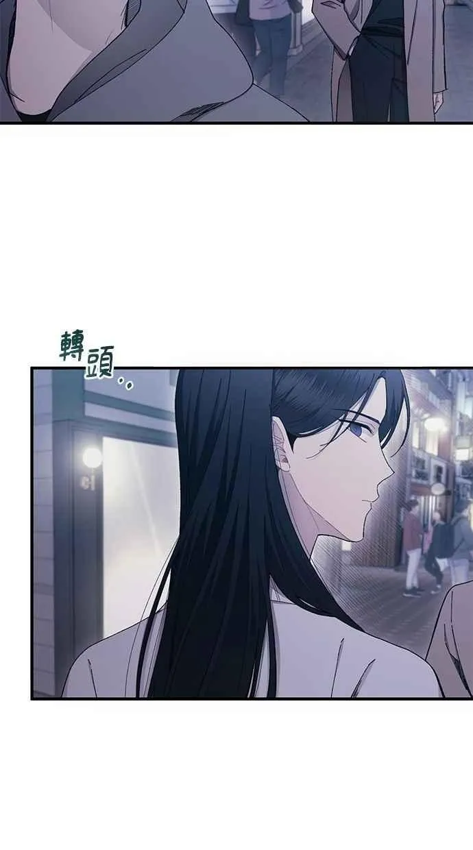 第105话 第11页