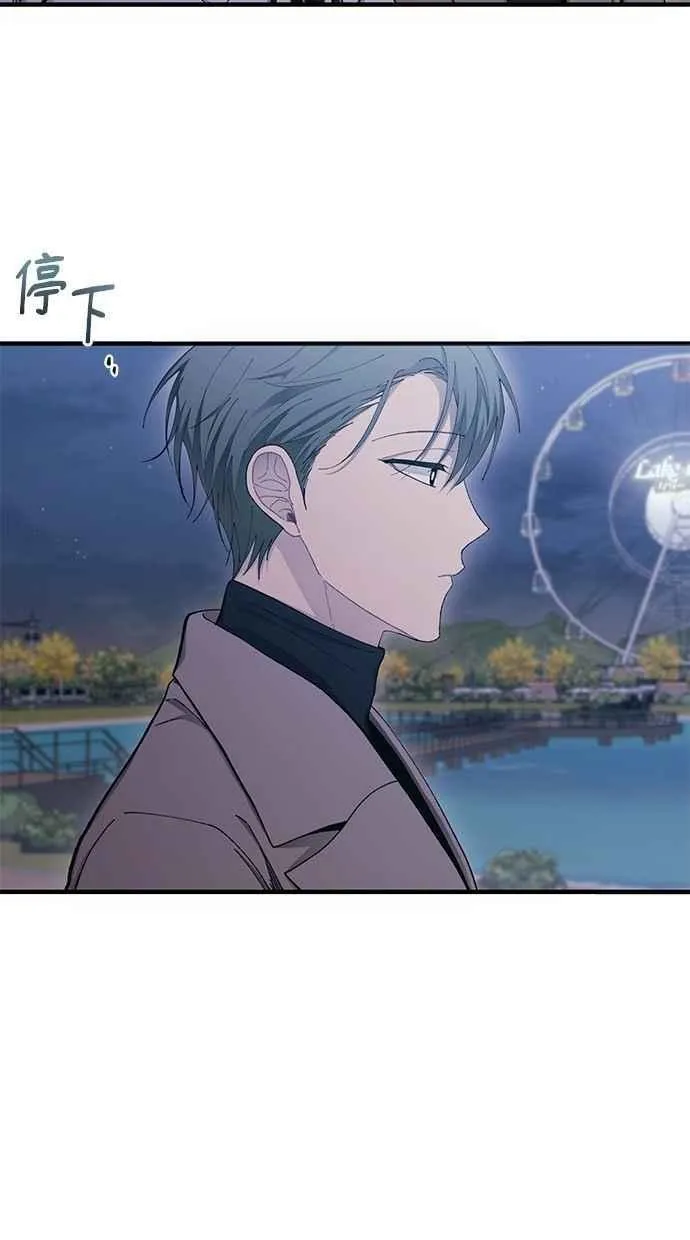 第105话 第18页