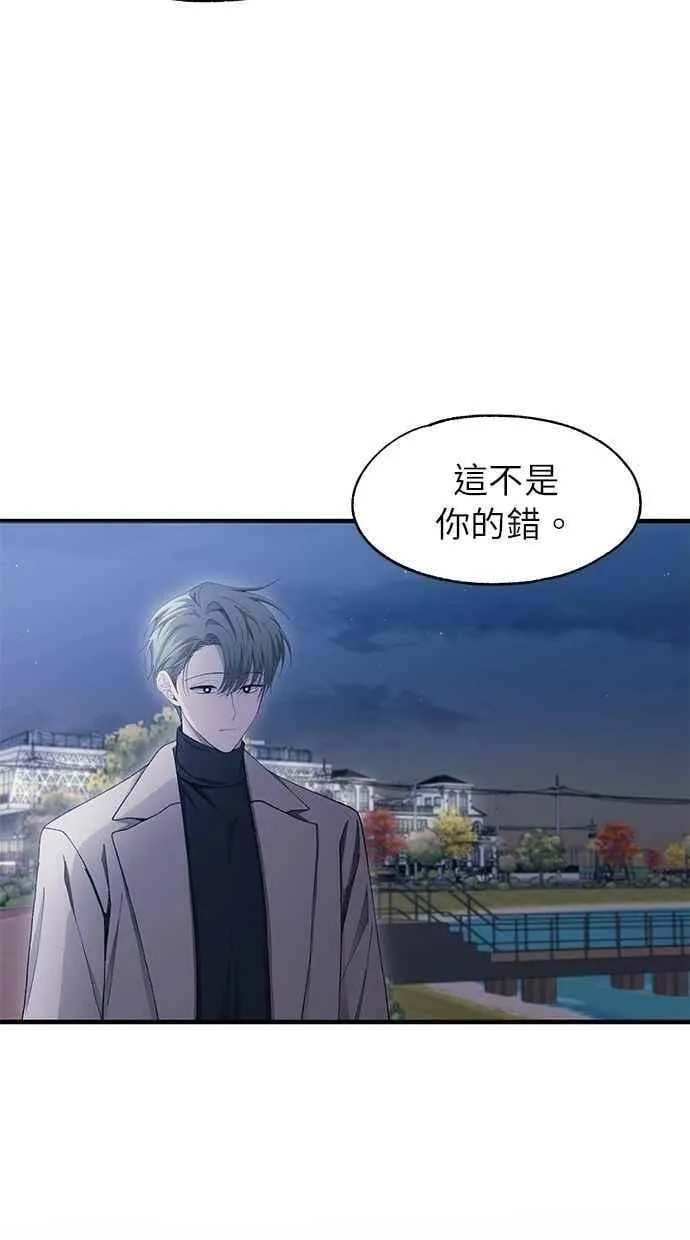 第105话 第21页