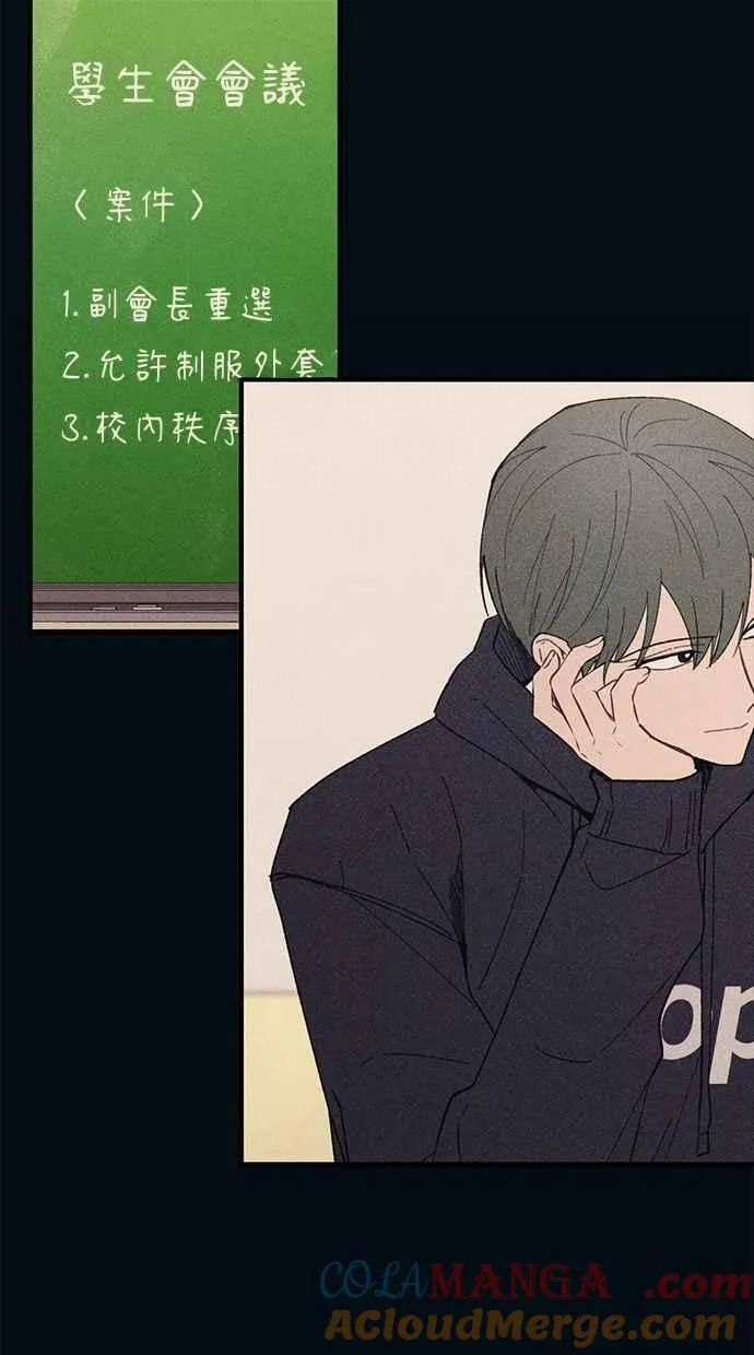 第105话 第25页