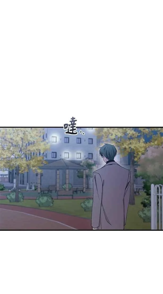 第105话 第51页