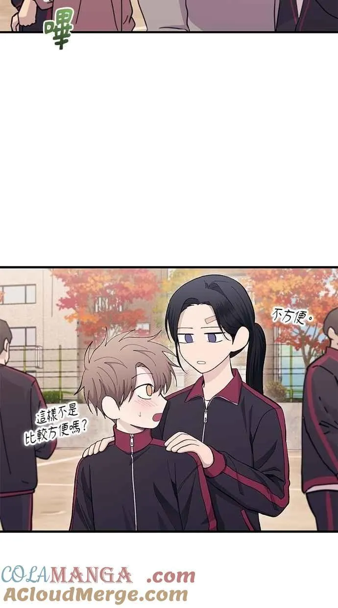 第109话 第19页