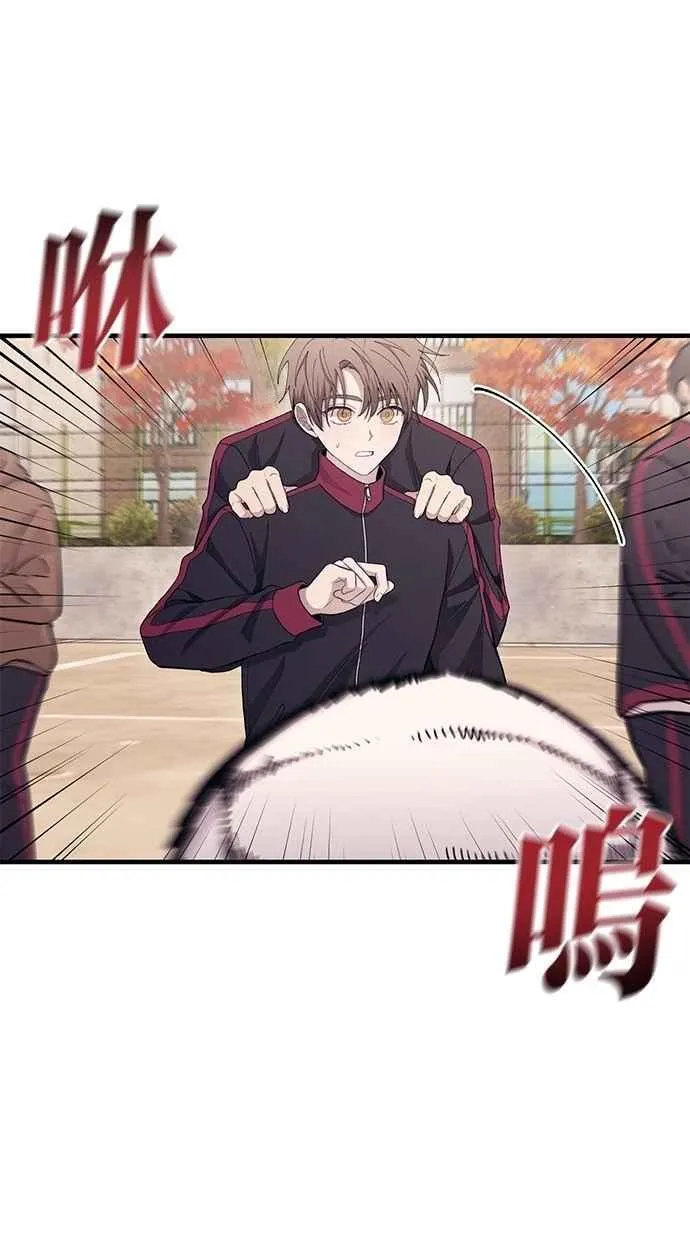 第109话 第21页