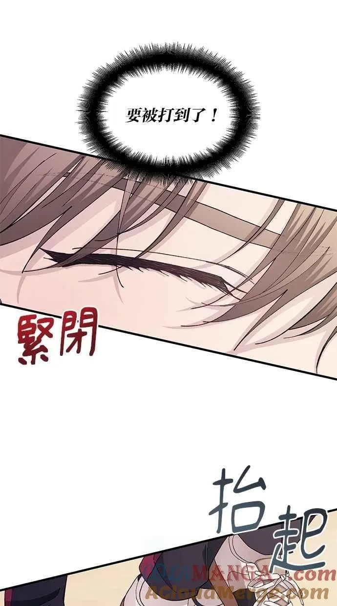 第109话 第22页