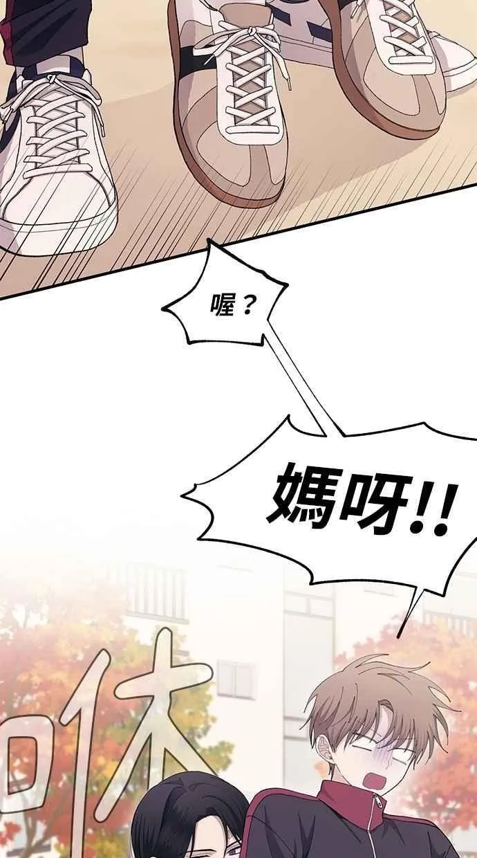 第109话 第23页