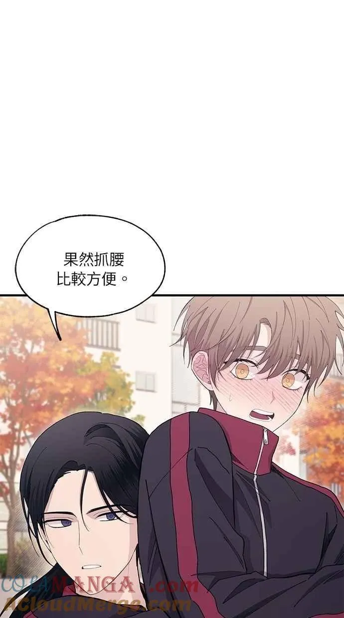 第109话 第25页