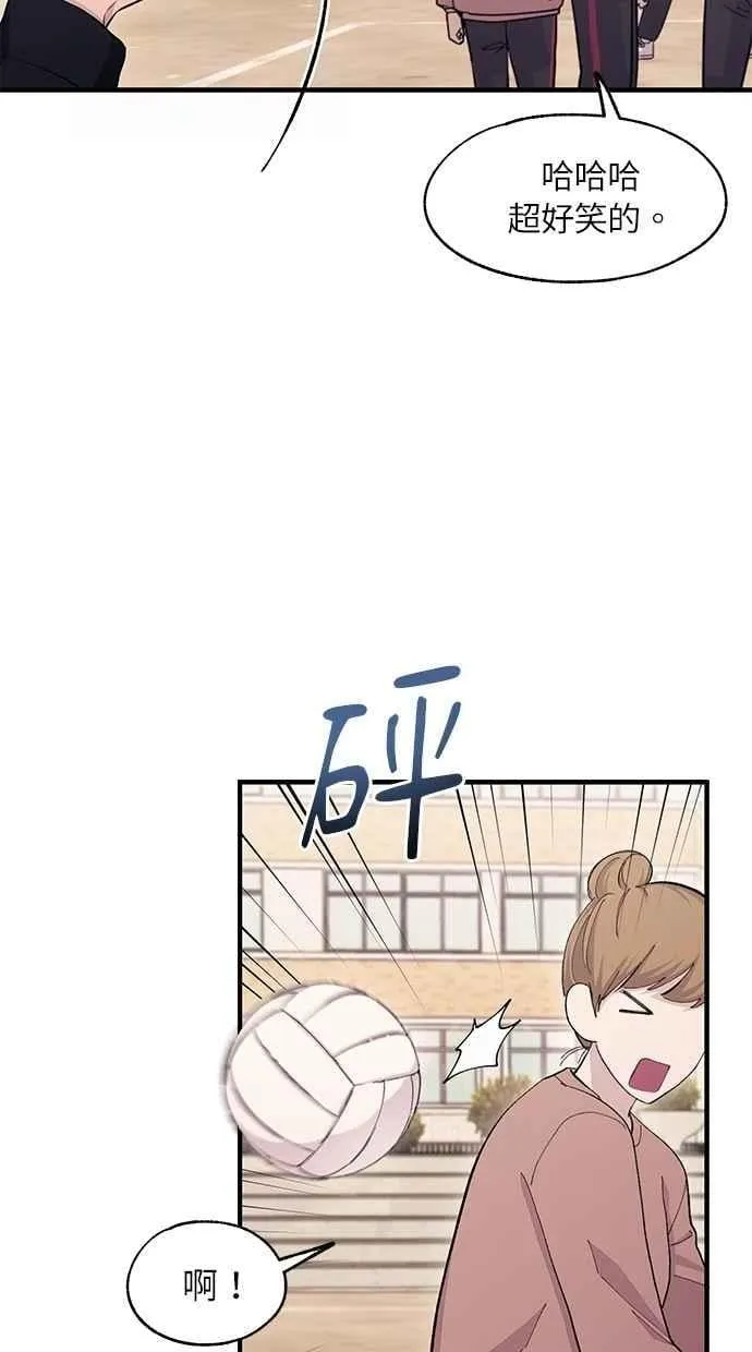 第109话 第27页