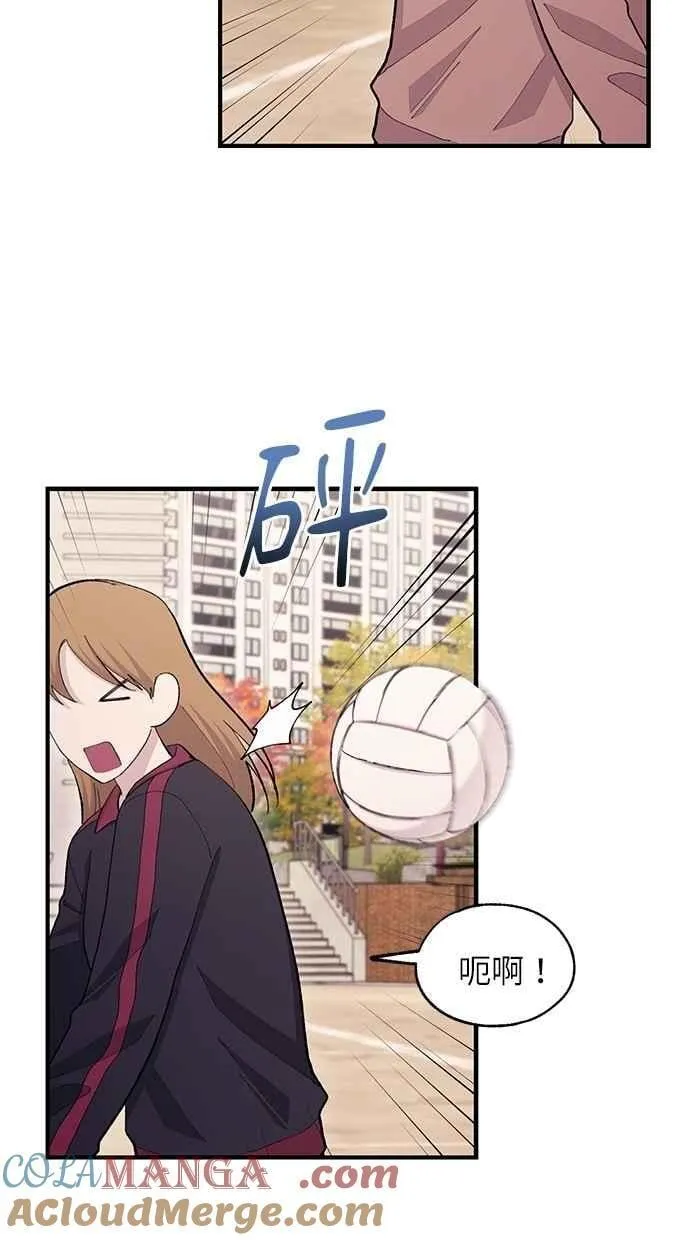 第109话 第28页
