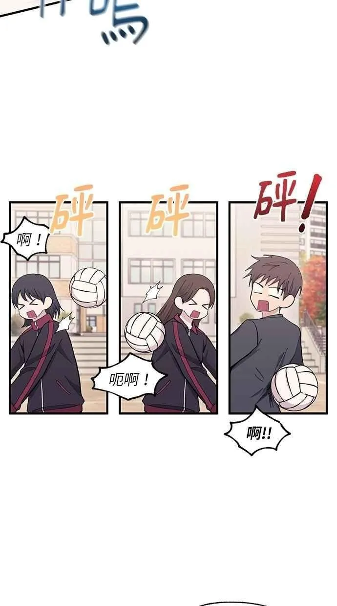 第109话 第35页