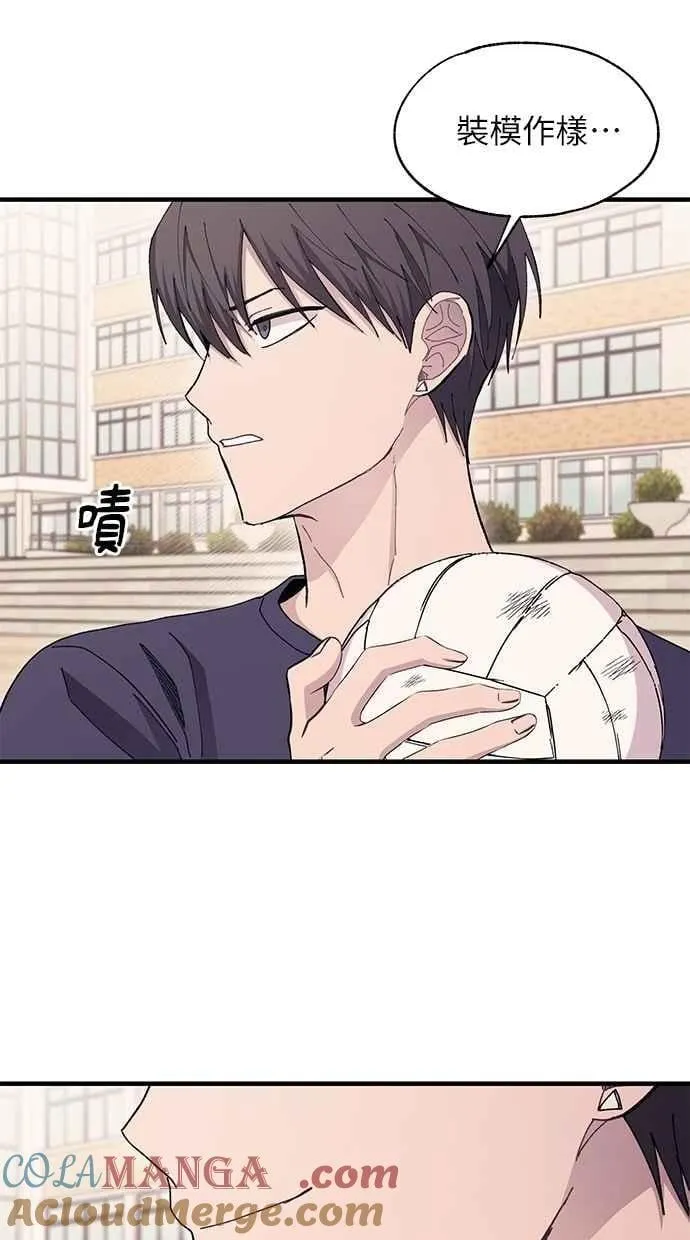 第109话 第37页