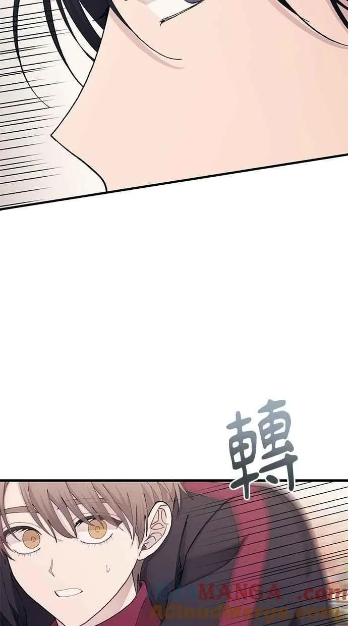 第109话 第40页