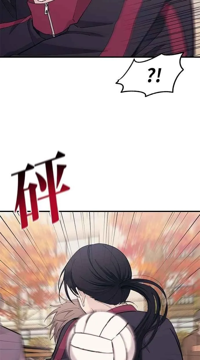 第109话 第41页