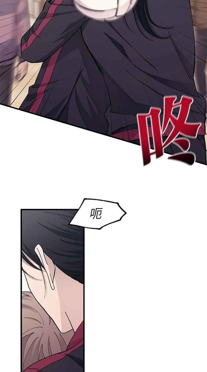 第109话 第42页