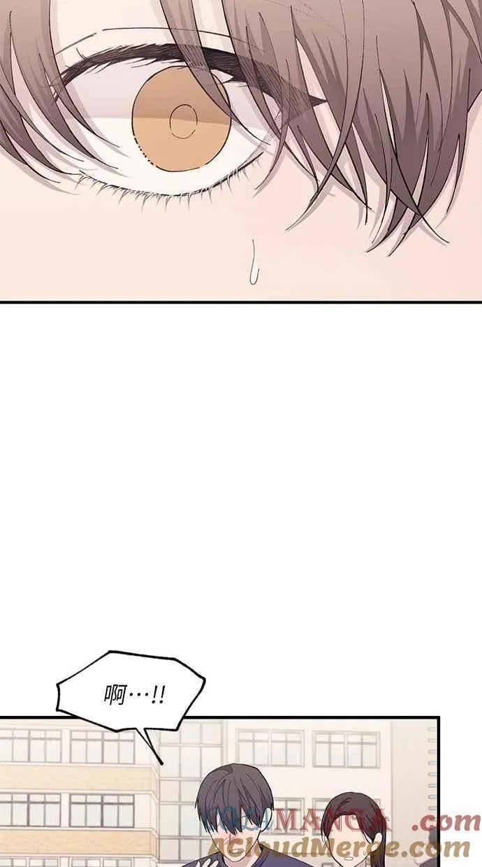 第109话 第46页