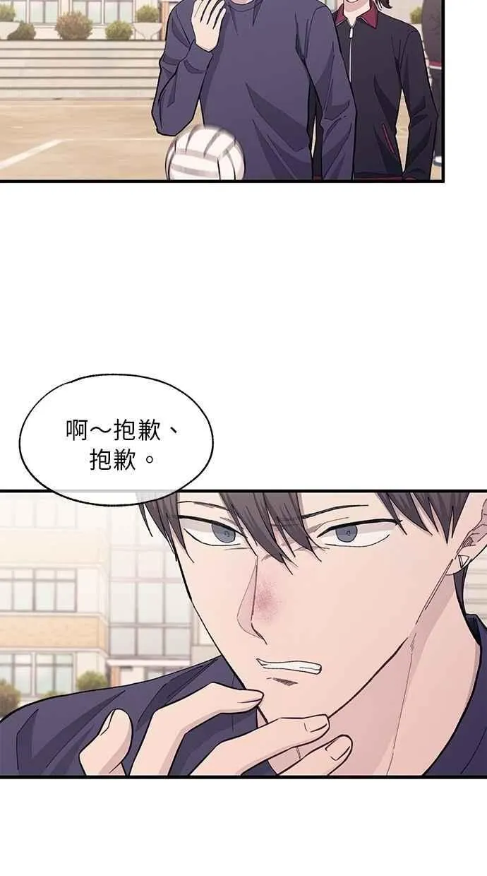 第109话 第47页