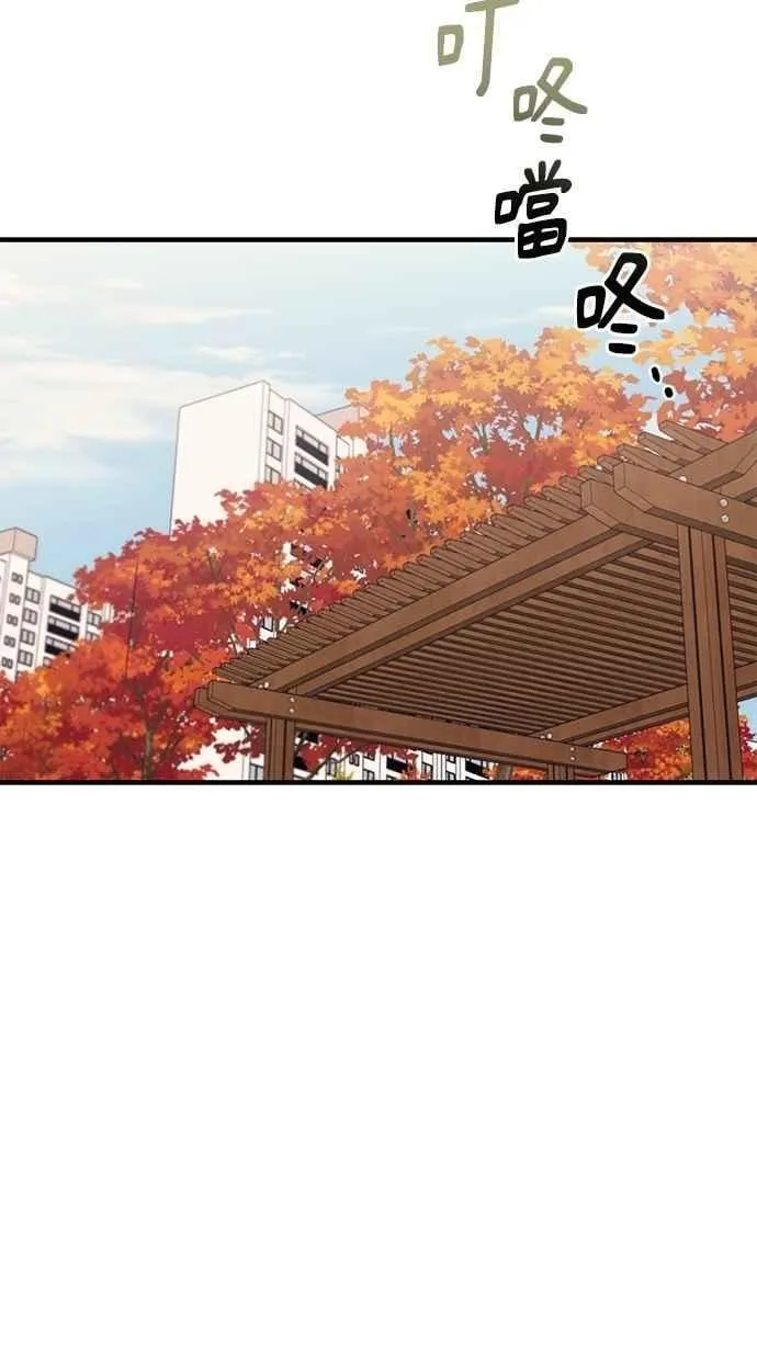 第109话 第50页