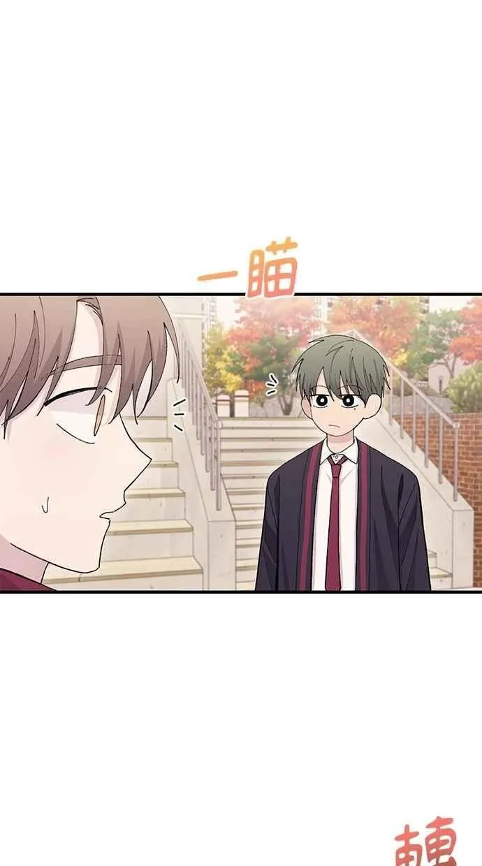 第110话 第14页