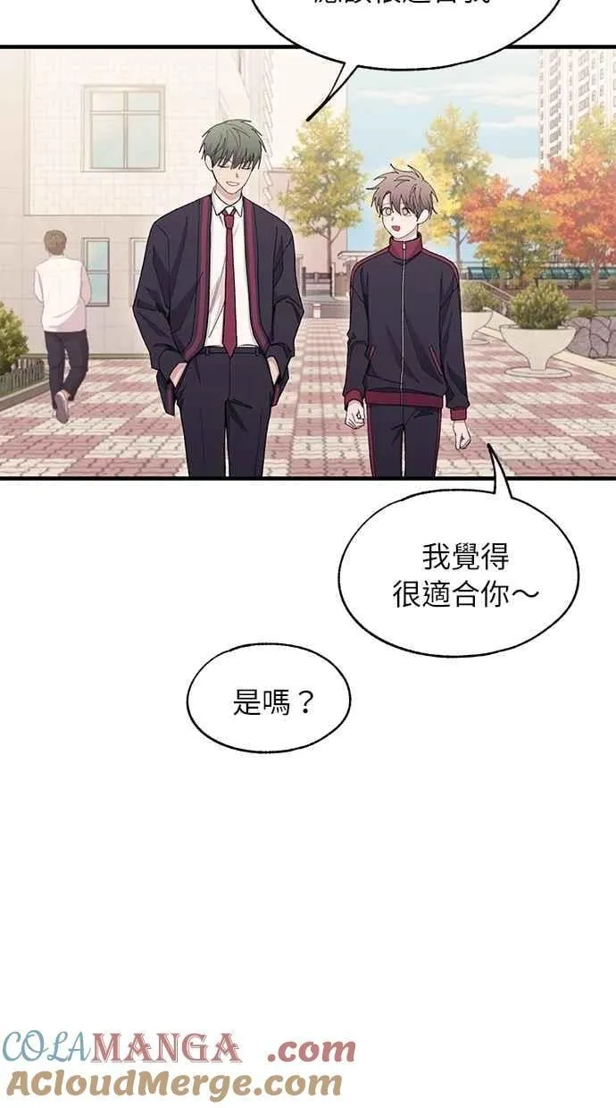 第110话 第25页