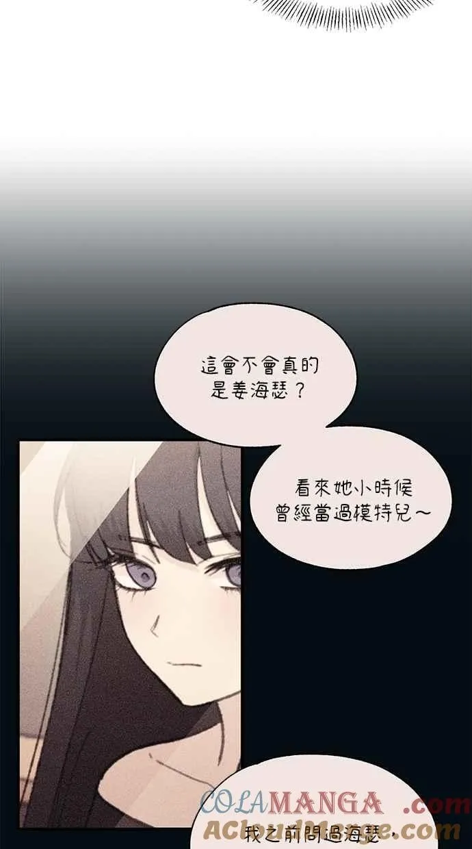 第110话 第31页