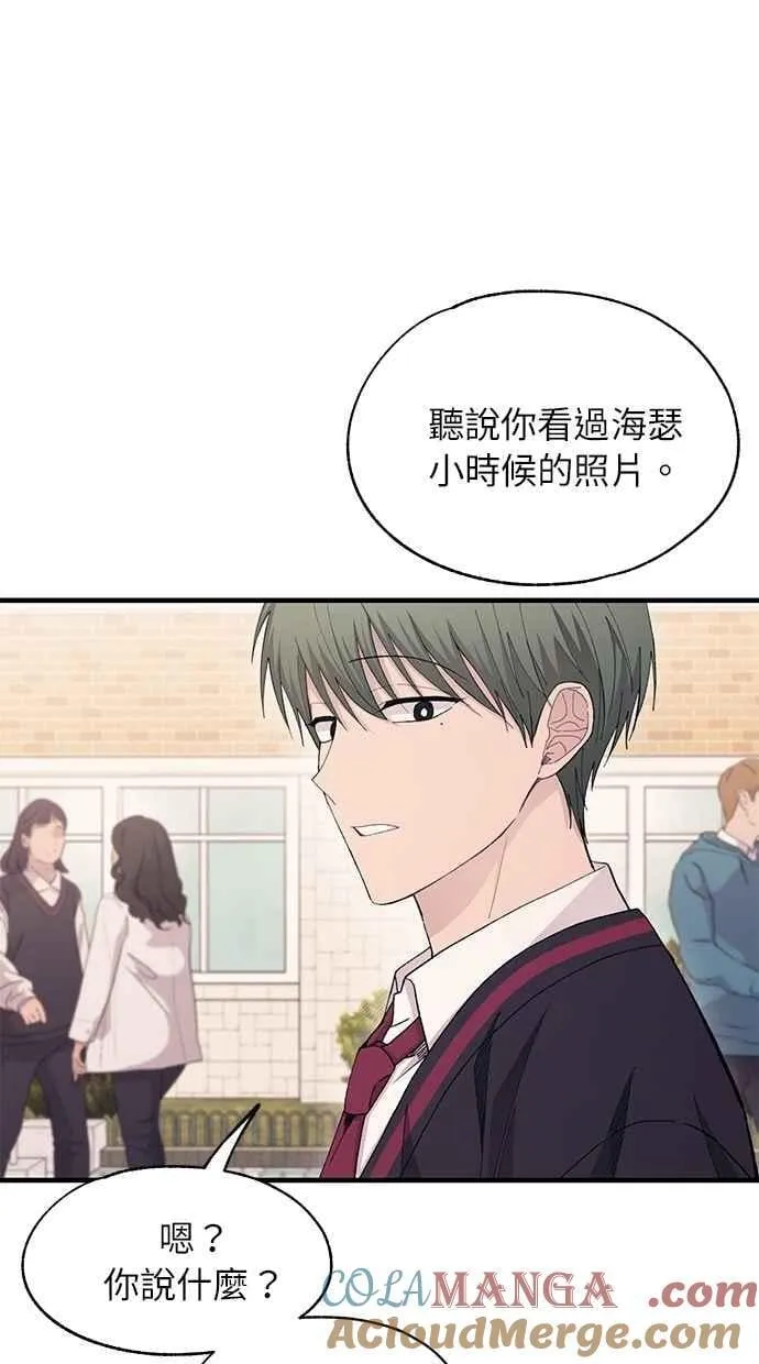 第110话 第34页
