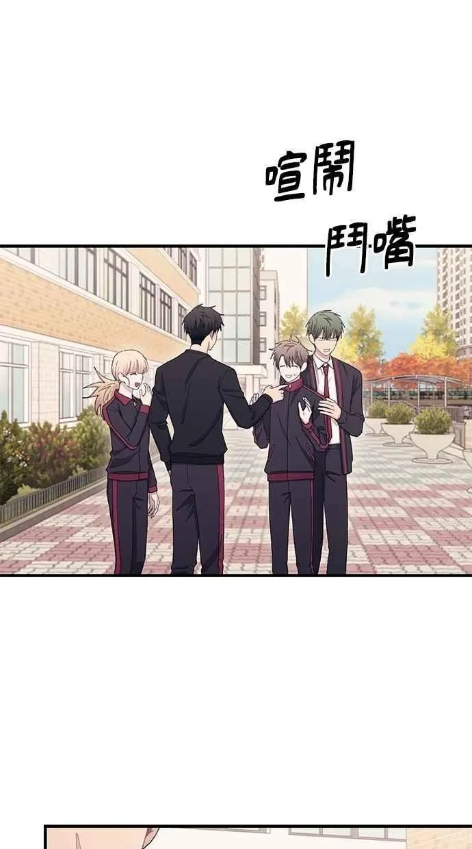 第110话 第57页