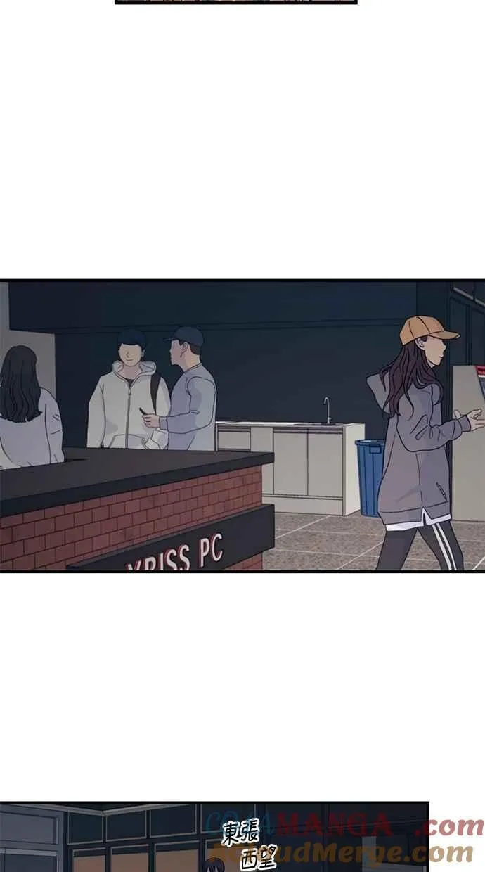 第110话 第61页