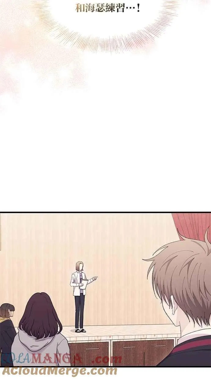 第111话 第13页