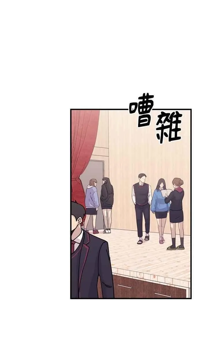 第111话 第14页