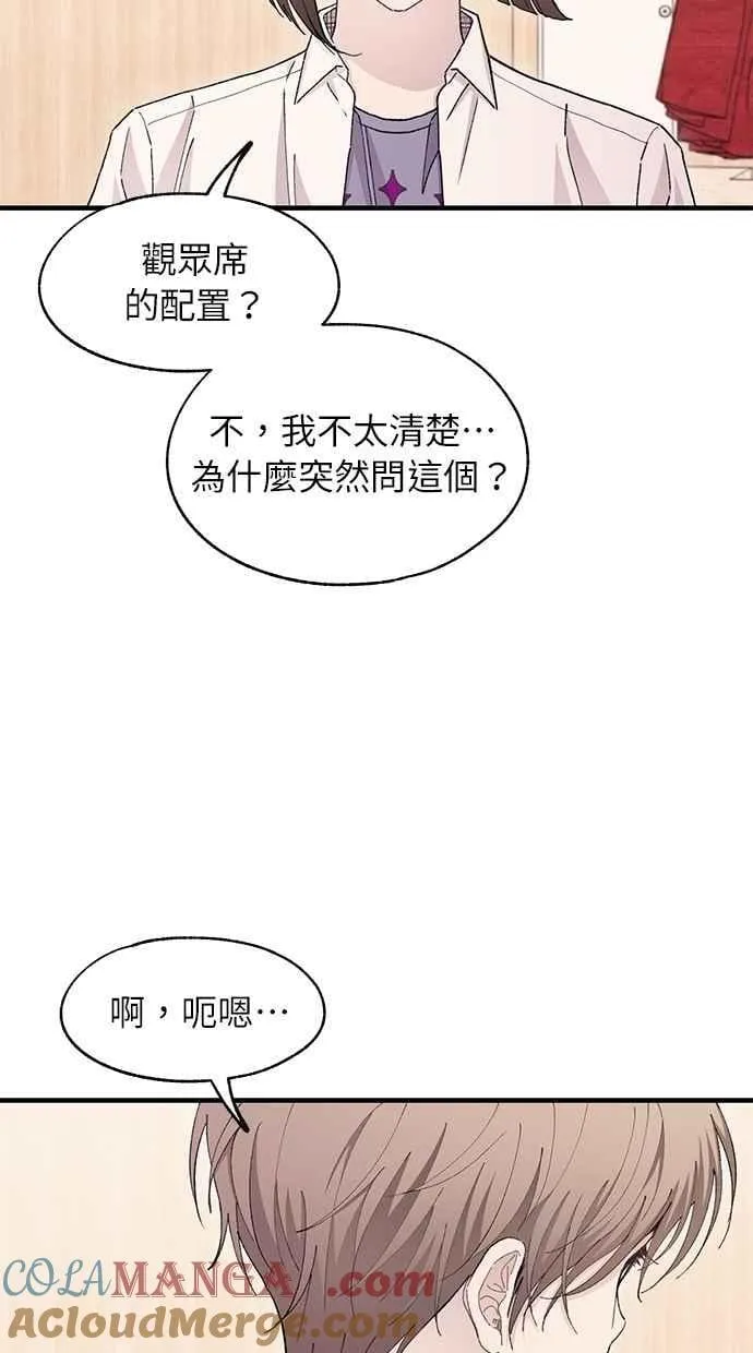 第111话 第22页