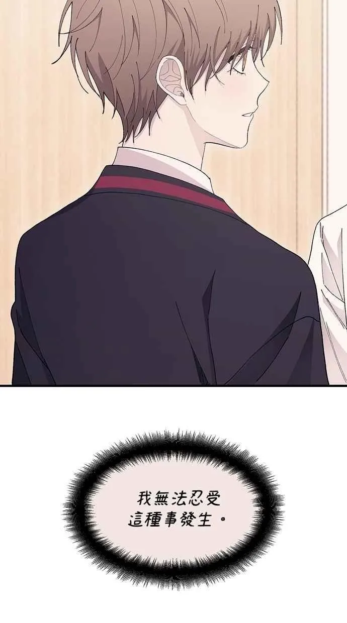 第111话 第41页