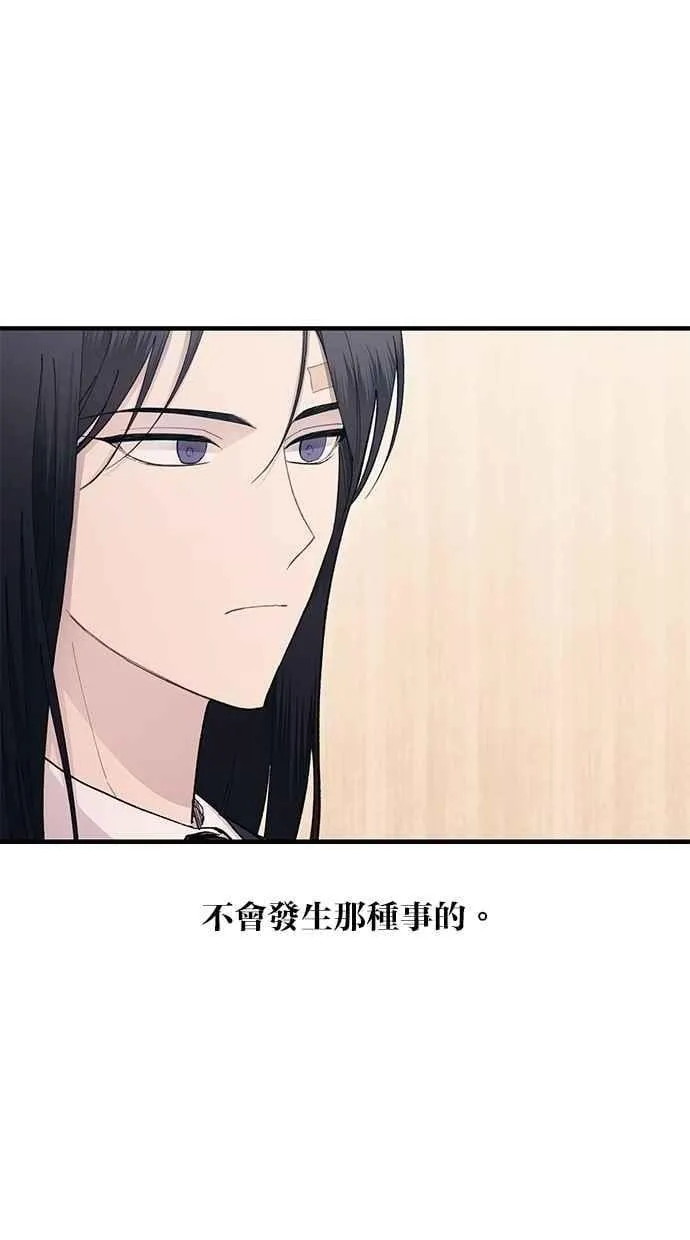 第111话 第42页