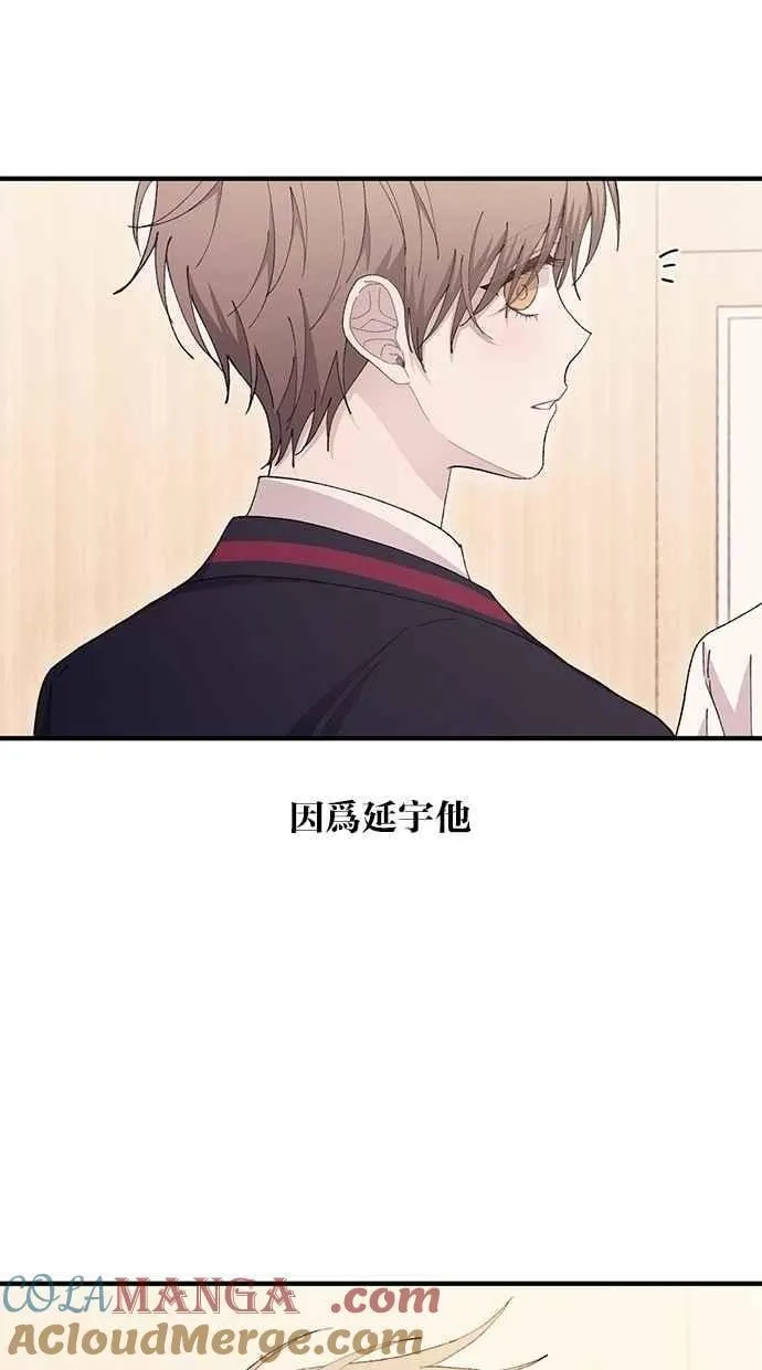 第111话 第43页