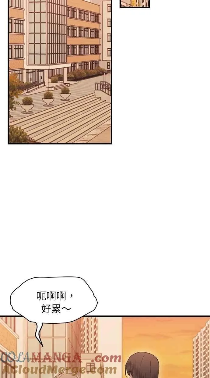第111话 第46页